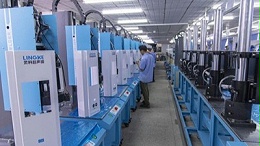 超聲波焊接助力海南構建現代產業(yè)體系