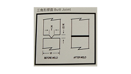“超聲波焊接線”有哪些類型？珠海靈科超聲波來分享