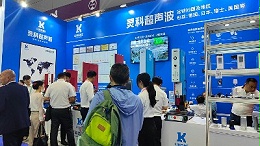在珠?？梢哉业揭涣鞯乃欧暡ê附訖C(jī)廠家嗎？